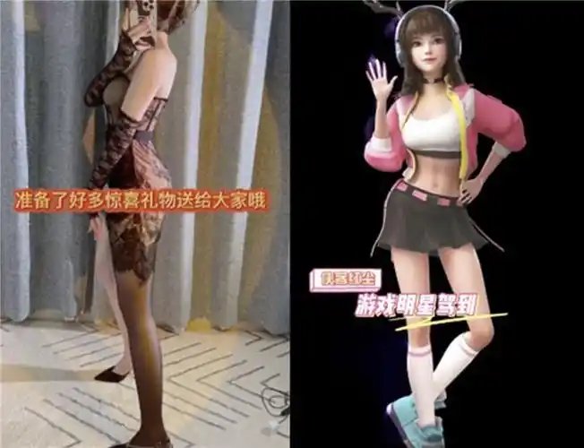 侠客红尘官宣露脸运动风jk装很青春真人出镜不输一姐小团团