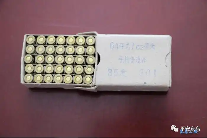 缉枪治爆宣传见成效及时上交子弹除隐患