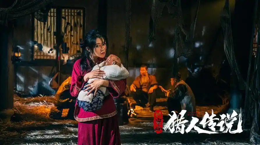 兴安岭猎人传说杀青老猎人恶斗密林巨怪迎最险一战