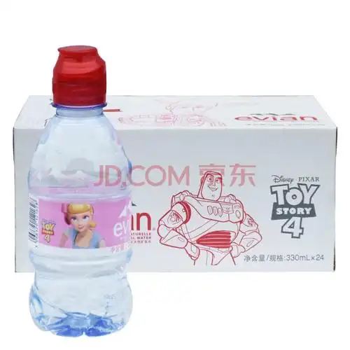 依云法国原装进口天然矿泉水迪士尼儿童水小瓶装饮用水塑料瓶装水玩具
