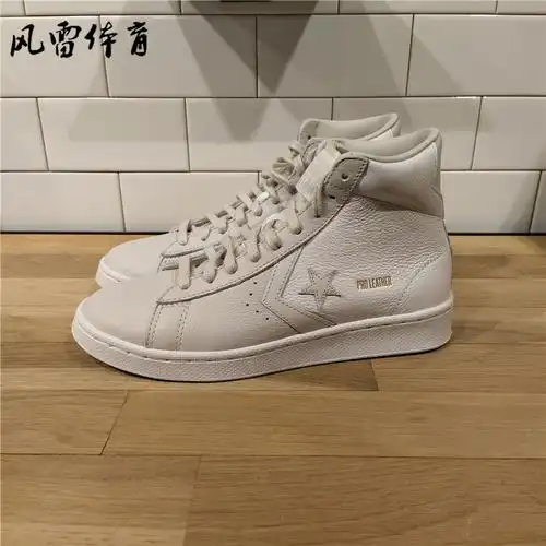 风雷匡威proleather板鞋167968c168131c167061c167058c