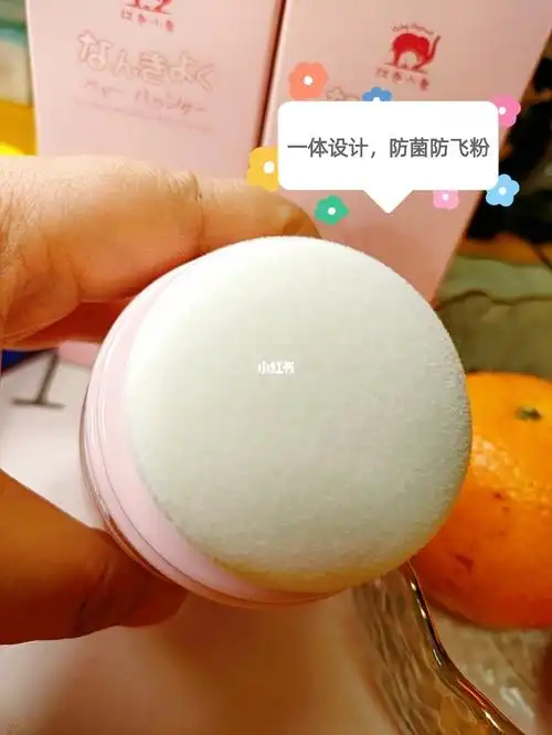 运动可以涂爽身粉吗 爽身粉可以往脸上涂吗