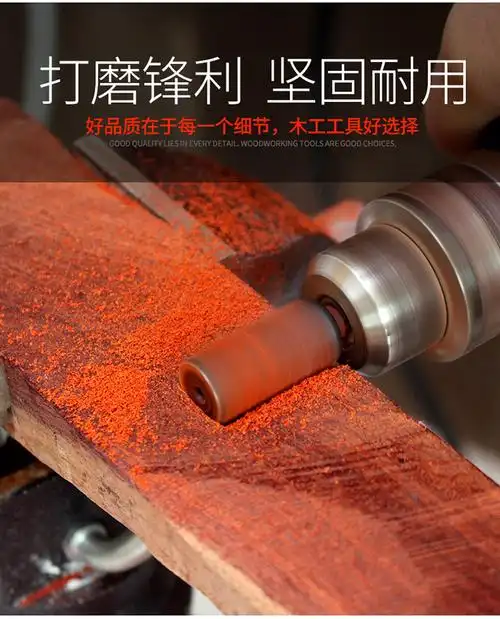 电动木工旋转锉刀根雕打磨头木雕刀头木头雕刻磨头木锉刀套装工具普通