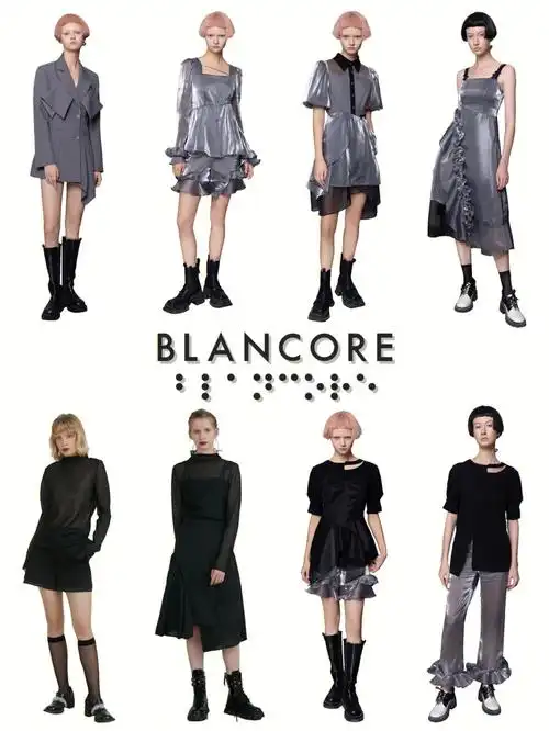 blancore浅浅期待一下秋天和冬天78