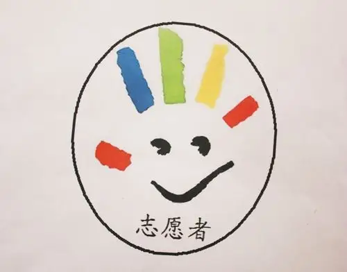 【1695868】 儿科门诊志愿服务