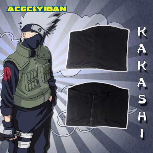 halder 火影忍者 卡卡西面罩动漫cosplay道具 配件周边面具口罩