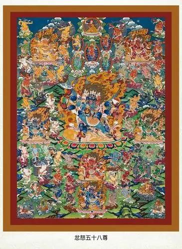 记住中阴文武百尊图对我们很重要