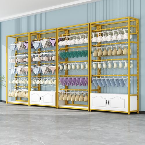 内衣店货架文胸内裤展示架靠墙袜子展示柜服装店金色置物架带挂钩