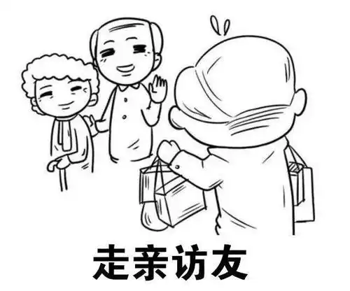 走亲,祭月,特色糕点,团圆饭,临沂人的中秋风俗记忆