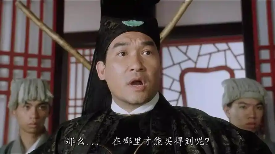 梁家仁薛家燕以童星出道,她主演的电影《兔女郎》《飞女正传》《小魔