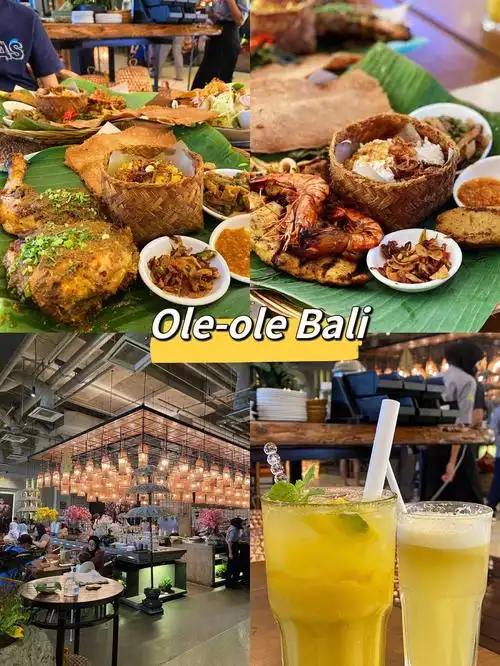 马来西亚的巴厘岛美食