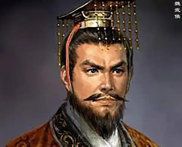 杂谈┃战国特种兵之崛起吴起的魏武卒