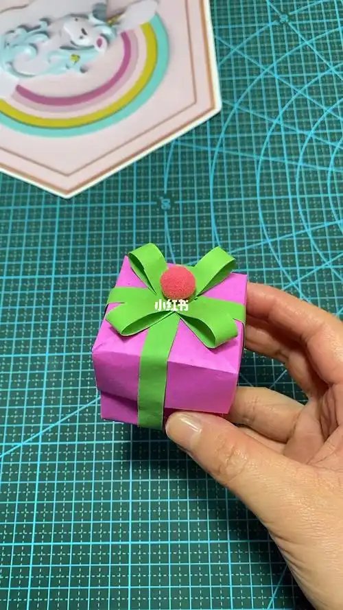 可爱的礼物盒子97_礼物_手工制作_幼儿园_折纸_教程_幼儿园手工