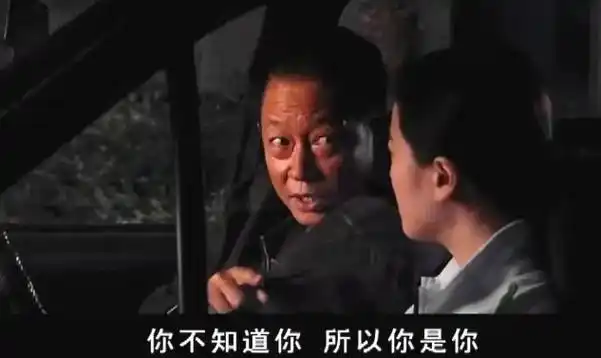 《天道》这部电视剧远远超出了导演跟演员们的预期,虽然已经播出十几