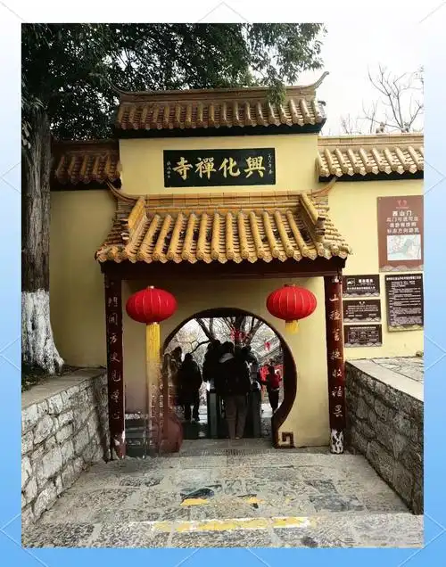 徐州云龙山的文化瑰宝:兴化禅寺与佛教艺术