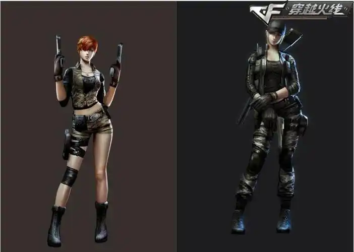 猎狐者x (游戏人物)