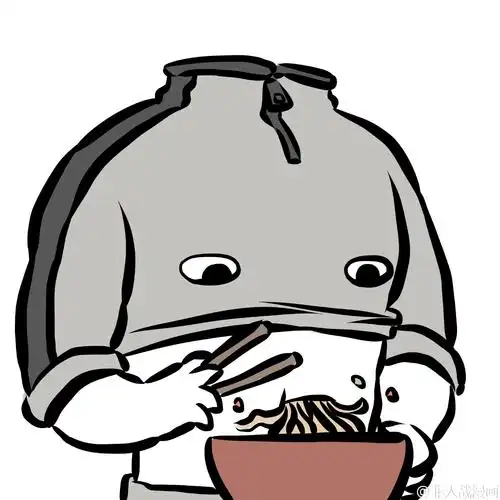 非人哉# 头像 刑天 萌萌哒!