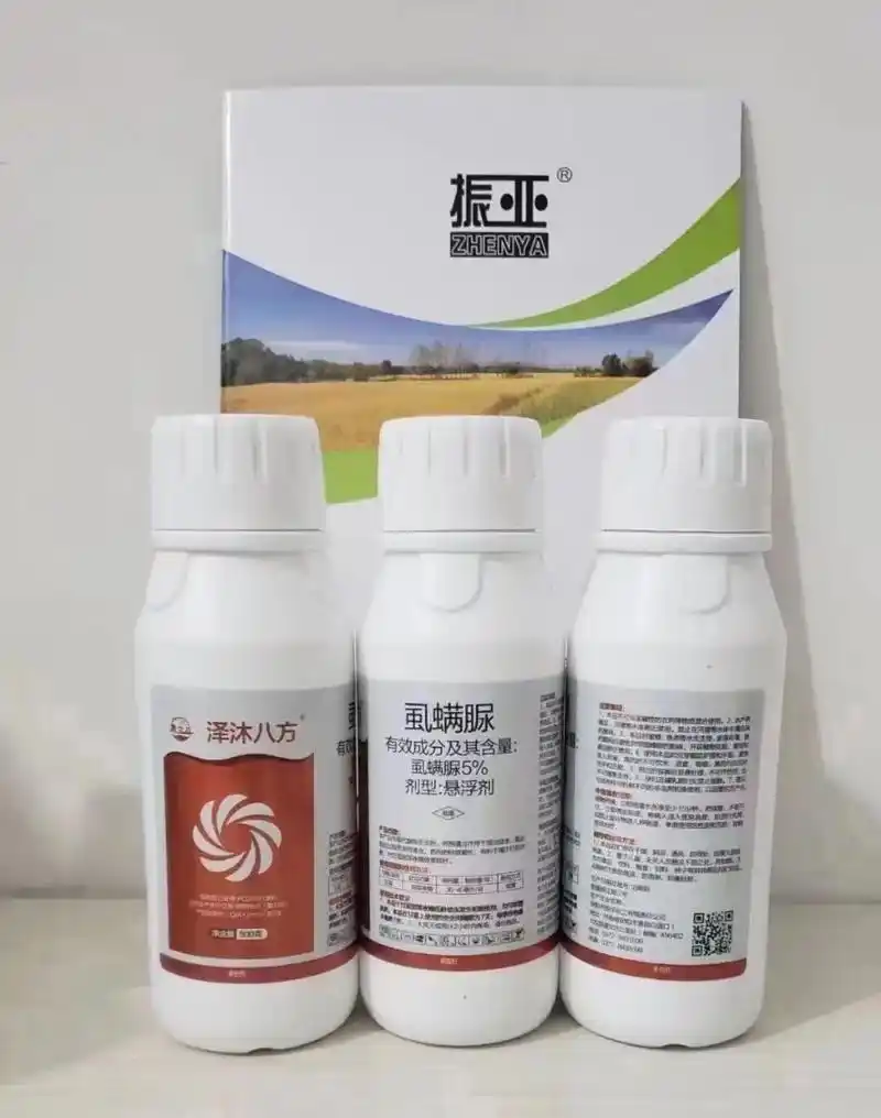 99159915杀螨剂解决抗性红蜘蛛99159915 33% - 抖音