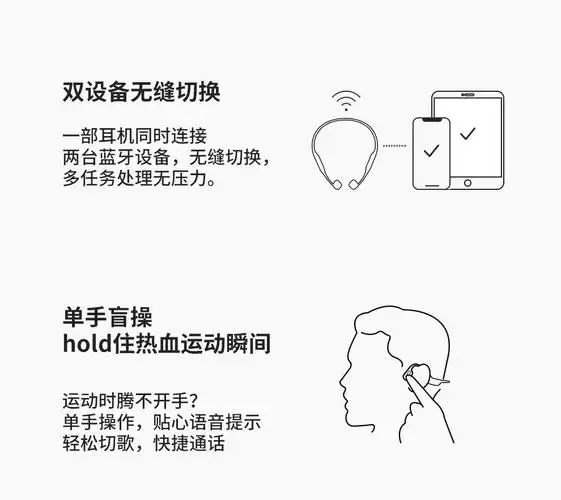 aftershokz韶音as600titanium骨传导运动蓝牙耳机无线耳骨传导耳机