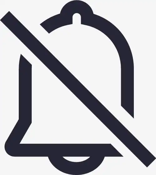 加粗屏蔽消息免抠素材免费下载_觅元素51yuansu.com