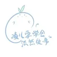 抖音透明头像照片_微信头像图片大全