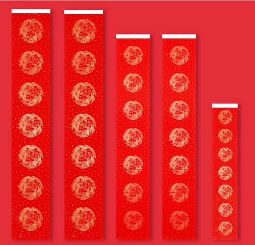 80克加厚经典手写对联纸空白万年红瓦当龙凤春联福字铜版纸大红纸