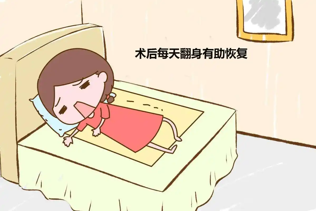 剖腹产术后6个护理请收好产前就要了解有助更快恢复