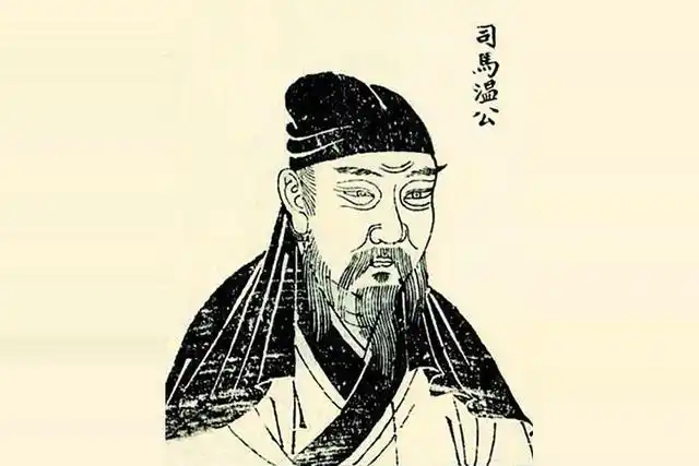 在司马光诞辰一千年之际重读《通鉴》