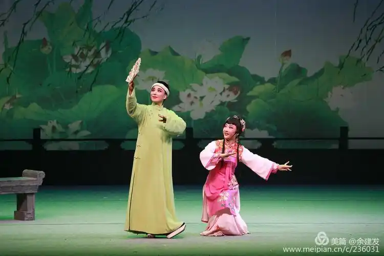 越剧《一缕麻》