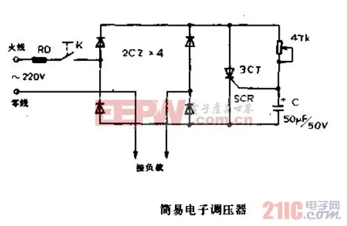 电子调压器的简单设计电路