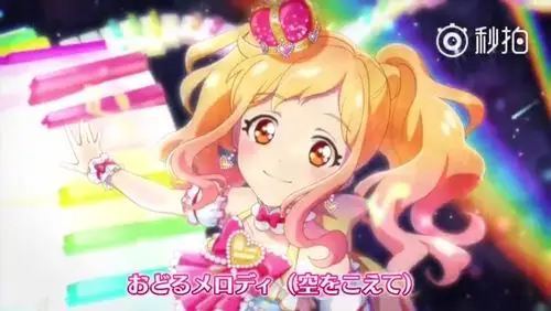 虹野梦 偶像活动stars - 堆糖,美图壁纸兴趣社区