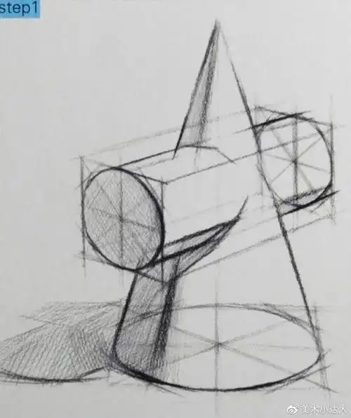 素描入门教程素描几何穿插体深入理解及临摹联系