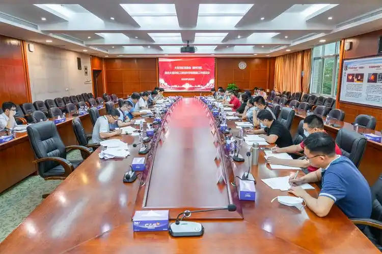 罗川山,梁建生率队到大亚湾开发区管委会调研交流