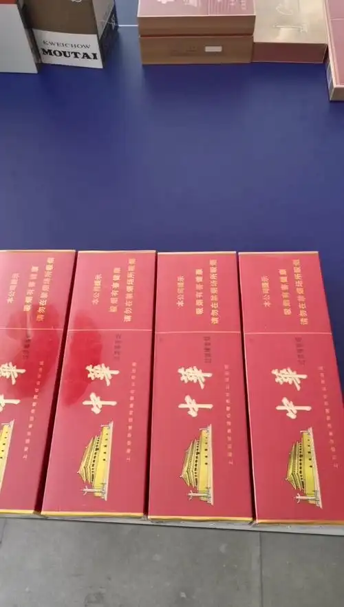 软中华里面的三字头怎么看?