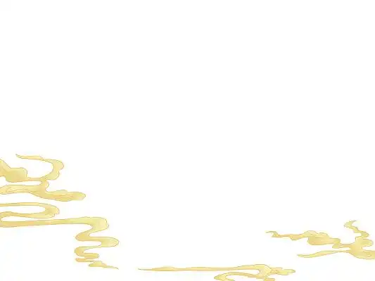 黄色手绘国潮古风中国风祥云元素png素材