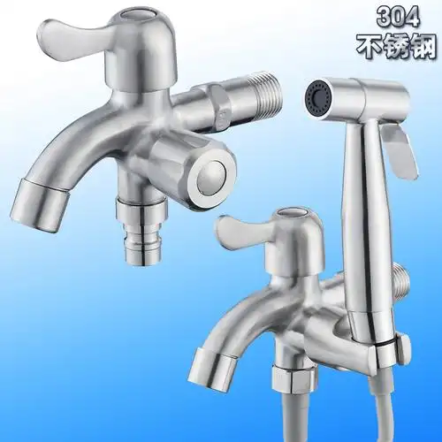 直销304不锈钢水龙头一进二出双出水双用洗衣机龙头独立站小红书