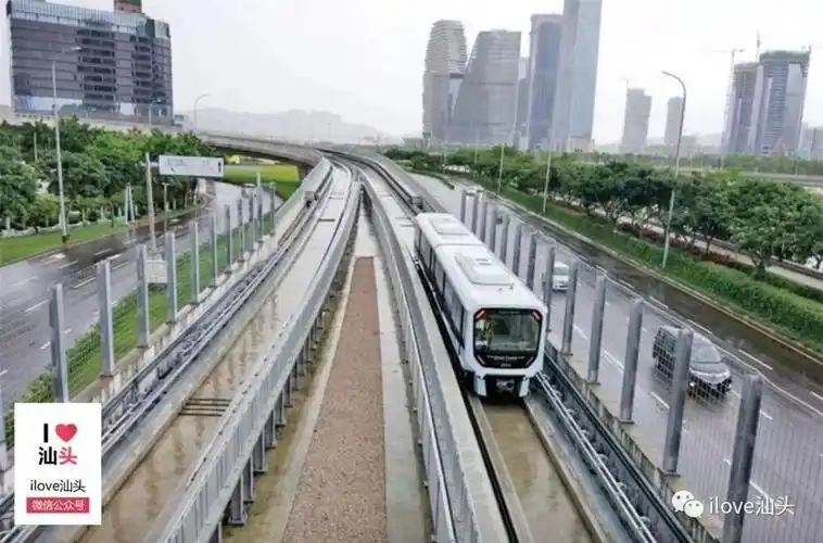 城市轨道交通近日,汕头市交通运输局发布的《汕头市城市公共交通