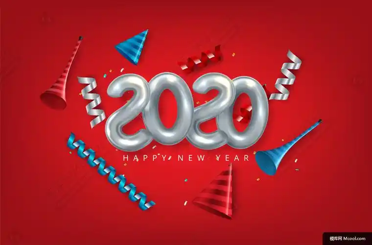 2020年黄金新年快乐数字简约风格2020气球隔离矢量素材