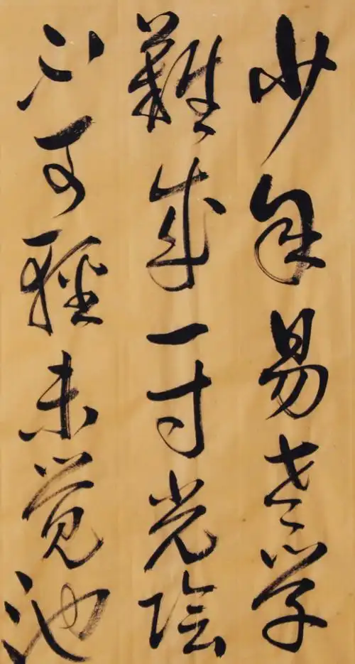 朱熹劝学680,尺寸68x68