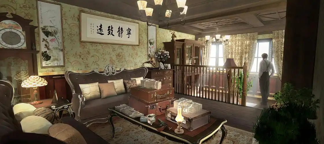 民国室内