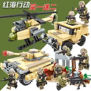 兼容乐高红海行动战狼特种兵狙击手人仔战壕军事碉堡坦克武装悍马