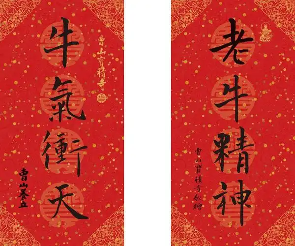 央视拍摄《禅的精神》——曹山生活喜获国际大奖