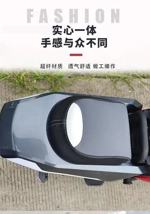 适用于小牛电动车后尾灯uqi app款七彩流水尾翼u b/u1c载人坐垫尾架