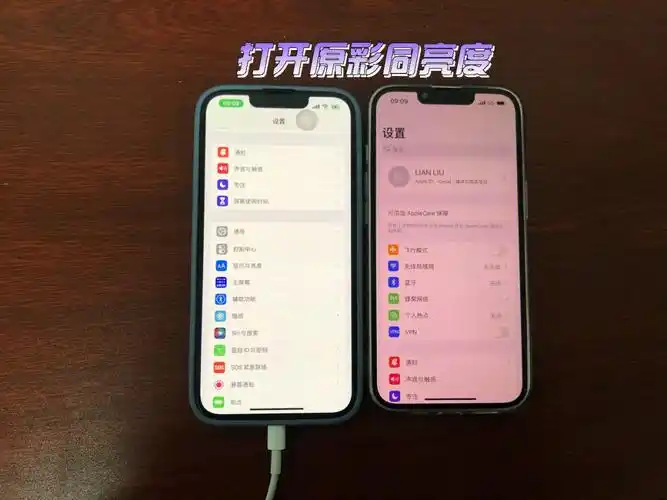 左:13 128g 黑 屏幕三星g9q 苹果授权店入 屏幕偏绿但清透右:13 256g