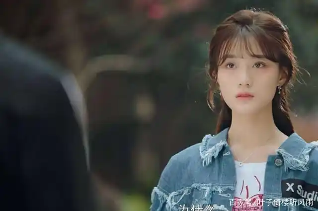 《蓬莱间》之杨戬与笑笑:两个完全不同世界的人,为何这样也可以