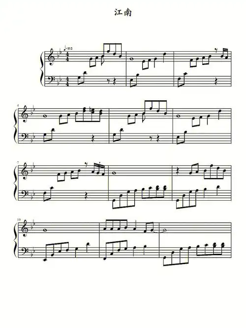 江南降b大调钢琴谱五线谱