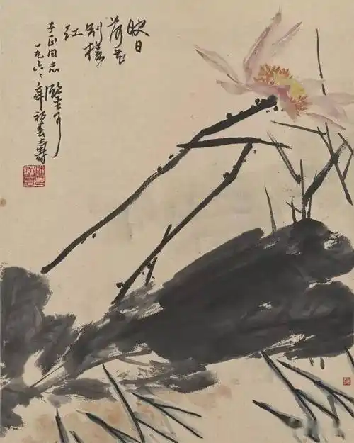 潘天寿 用色之极境!_昙花_波罗_般若