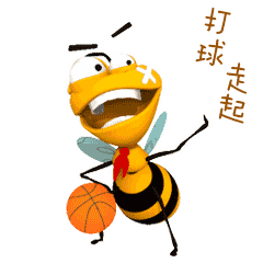 放学啦,打球啊~~~(其他同学:走,今天我要盖死你)