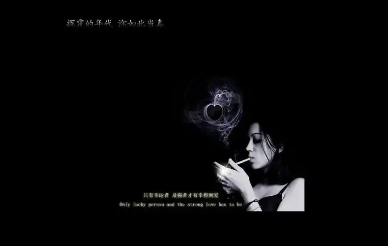 qq皮肤图片伤感