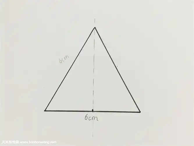 等边三角形画法步骤教程